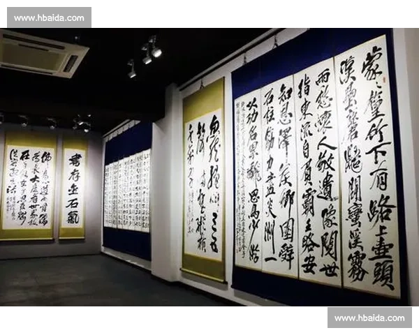 翰墨飘香书法大赛 揭开笔墨之美的艺术盛宴 书写梦想展风采